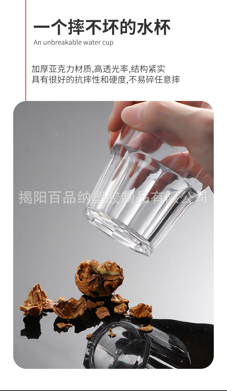 Acrylic Cup Shatterproof Beer Mug ktv Bar shot glass plastic transparent octagonal cup liquor glass pc Cup