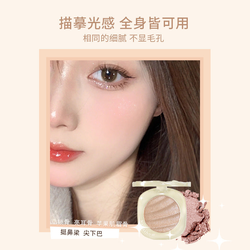 kakashow Shimmer Highlighter Powder Face Brightening 3D Pearlescent Polarized Fine Shimmer Student Contouring Mashed Potato Highlighter