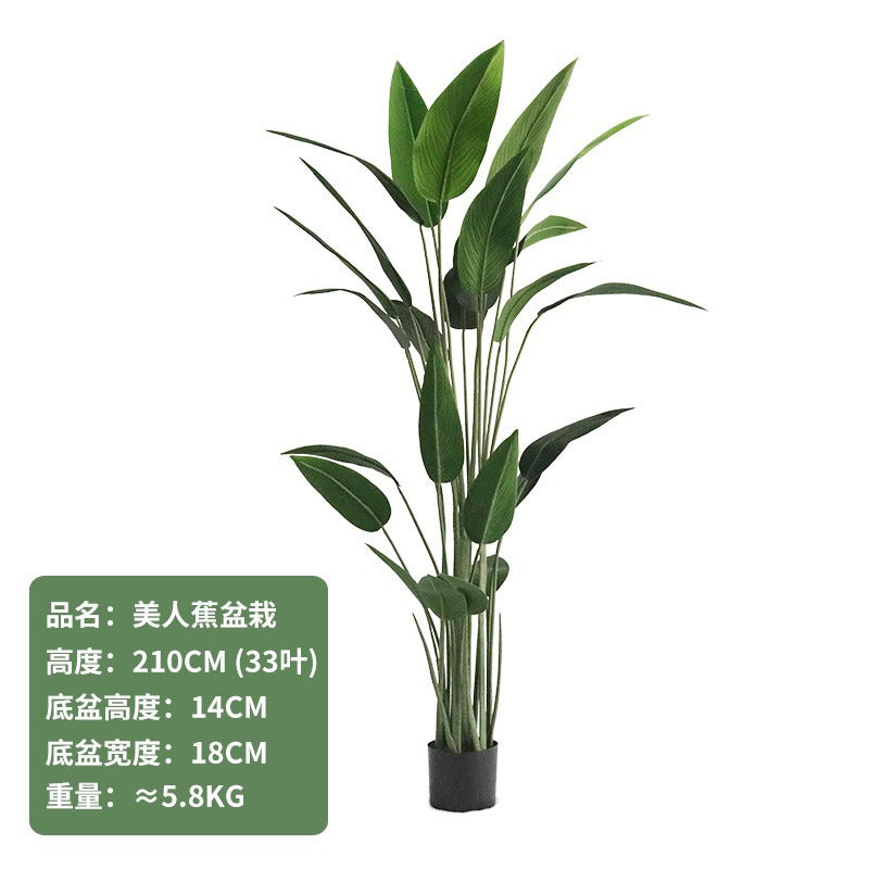 Cross-Border Nordic Large Living Room Decoration Bedroom Floor Fake Tree Bionic Traveler Banana Ficus Lyrata Potted Plant Artificial Green Plant
