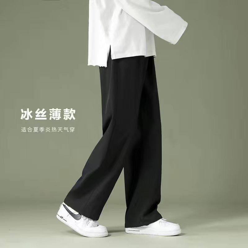 Summer Thin Pants Men Straight Pants Boys Trendy Versatile Loose Cropped Pants Students Summer Wide-Leg Casual Pants