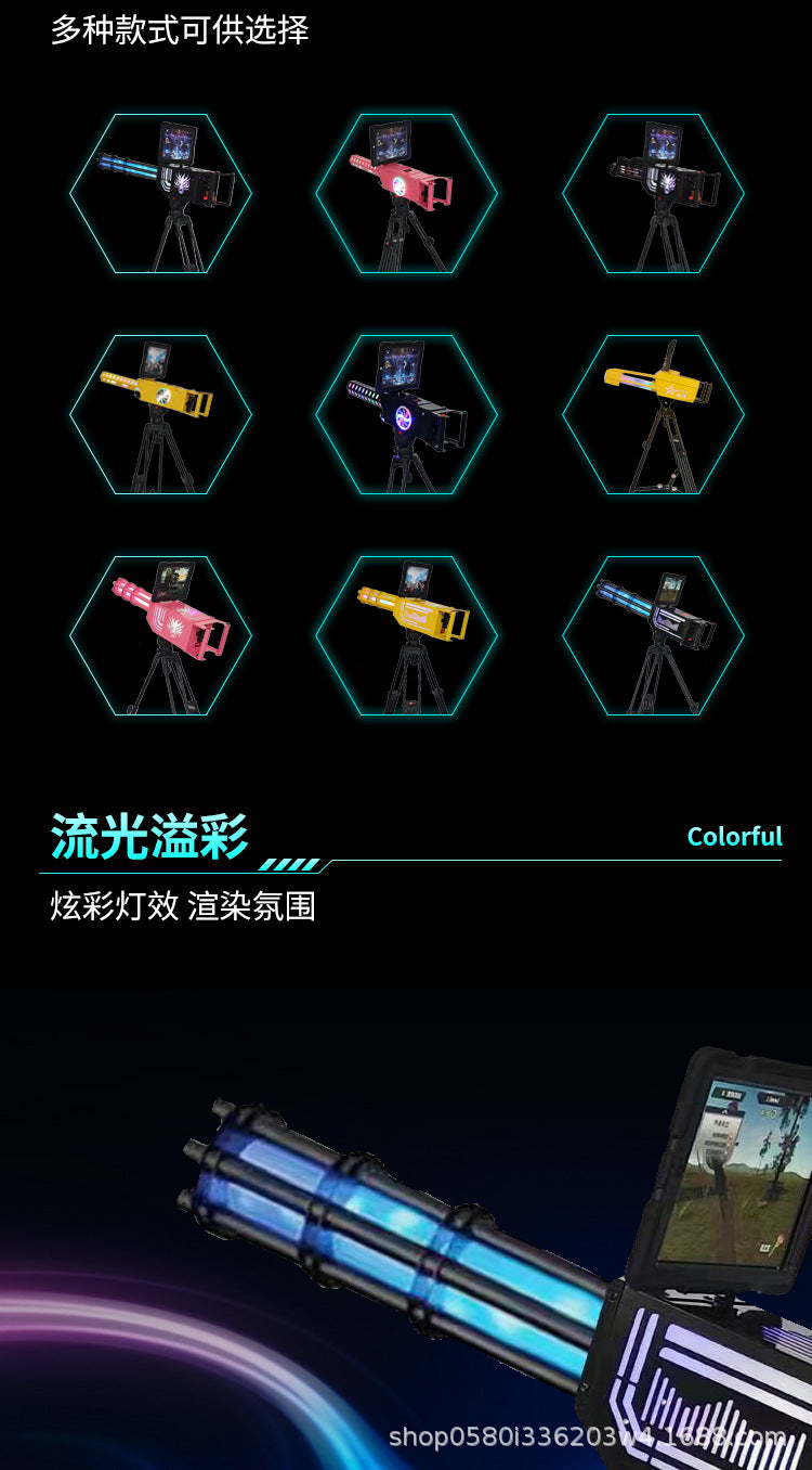 Share ar Gatling Gun Game Gun VR Shooting Children's Motion Sensing3DAR Game Console Internet Celebrity Stall Equipment Real Scene