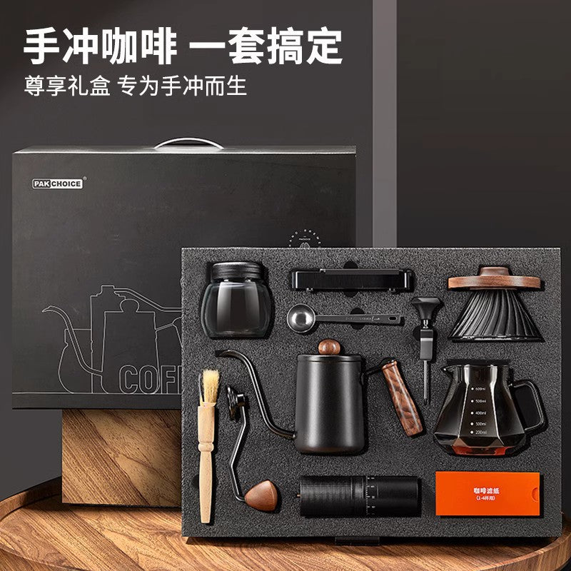 Hand Brew Coffee Set Hand Brew Coffee Pot Filter Cup Sharing Pot Grinder Set Coffee Utensils Gift Souvenir