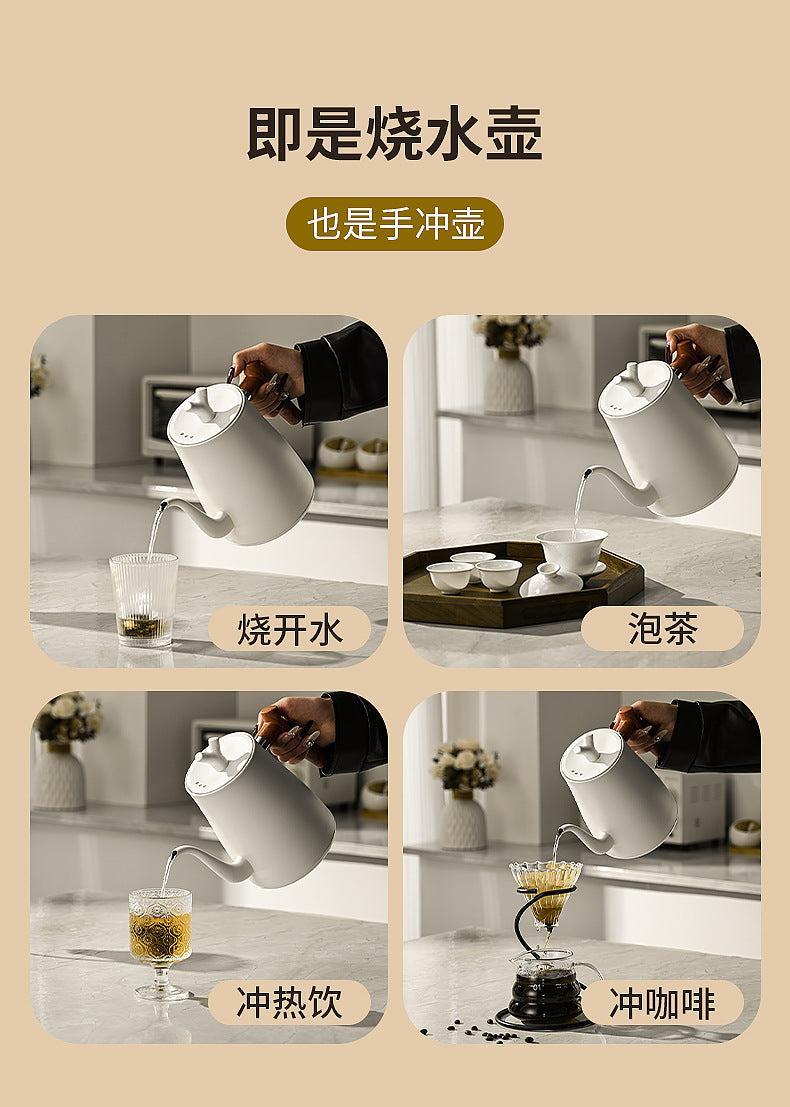 Cross-border Infinite Knob Temperature Control Pour-over Coffee Pot304Stainless Steel Electric Kettle Electric Kettle