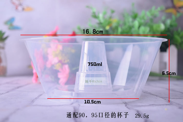 Internet Celebrity Smoking Cup Thumb Fried Bun Coke Cup Thickened Walking Hot Pot Cup Cold Drink Fruit Cup Tray Bowl Smoking Vegetable Cup