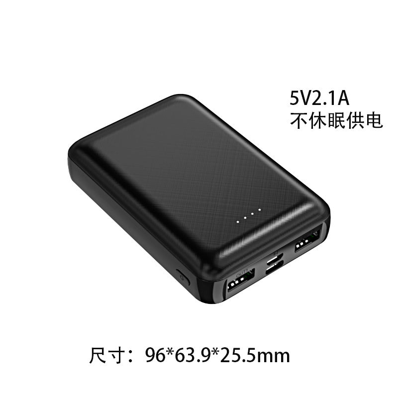 Wholesale multifunctional mini power bank heating suit Customized Large Capacity Mobile Power Bank for Air Conditioning Clothing LOGO