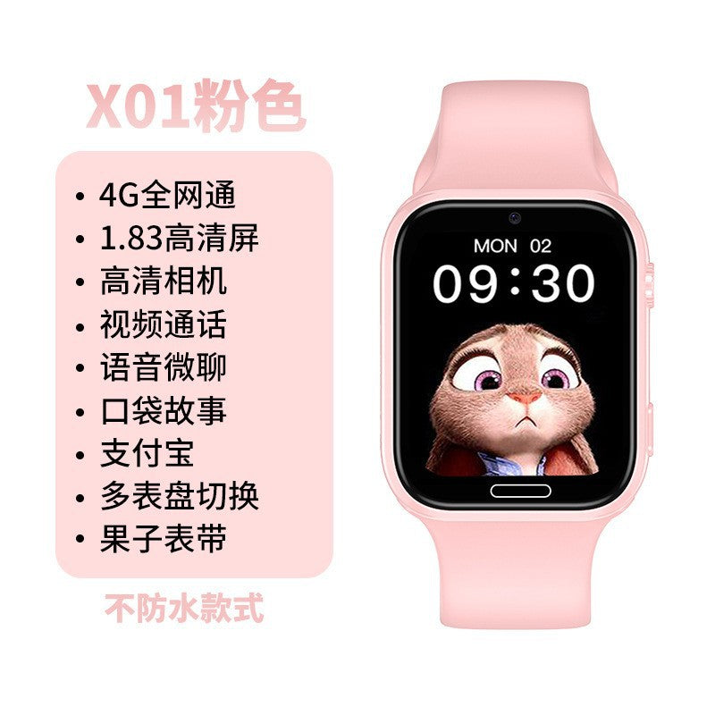 Children's Smart Watch Elementary School Student Genius Positioning4G Full Netcom Children's Phone Watch Amazon Cross-Border Exclusive