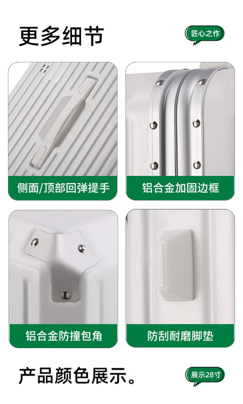 Aluminum Frame Thickened Suitcase for Women with Extra Large Capacity28Travel Abroad Password Lock Suitcase24Inch Trolley Case26Male