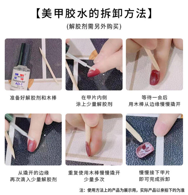 【Velvet KT Cat】High-Quality Handmade Wearable Nails Nude Color High-End Feel Hand-Painted Cat Eye Brightening Nail Stickers
