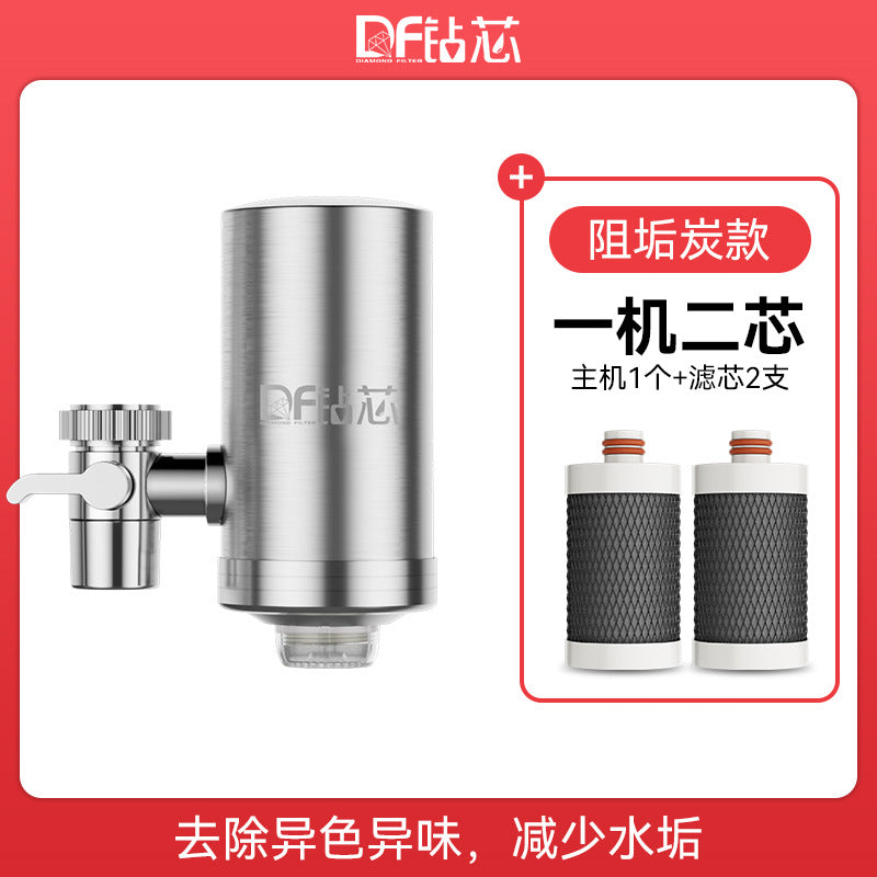 Faucet Water Purifier Household Detachable Kitchen Chlorine Removal Descaling Tap Water Non-Direct Drinking Filter Water Filter Cross-Border