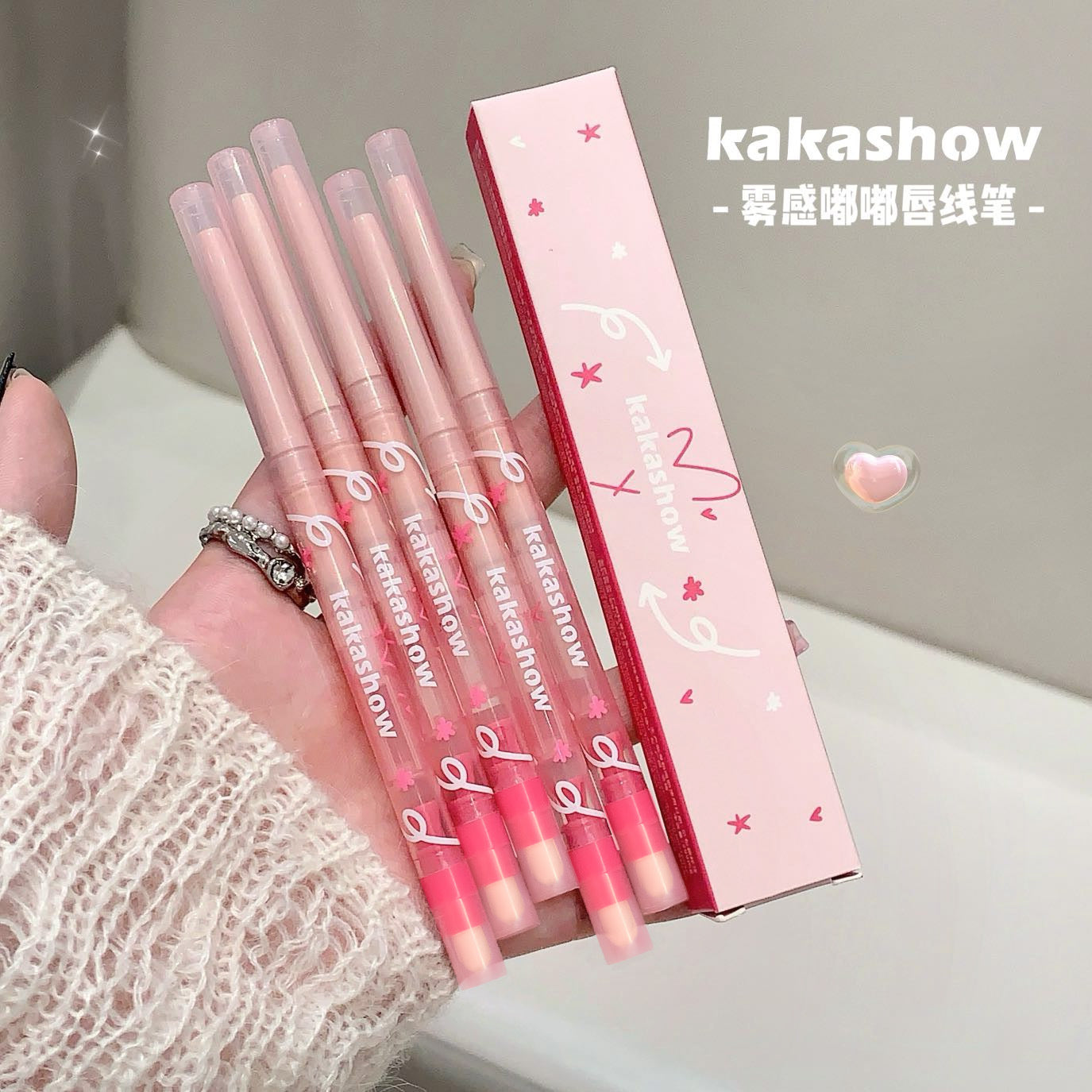 kakashow Mist Feel Puff Lip Liner Delicate Soft Mist Silky Smooth Outline Lip Shape Natural Color with Lip Brush c440