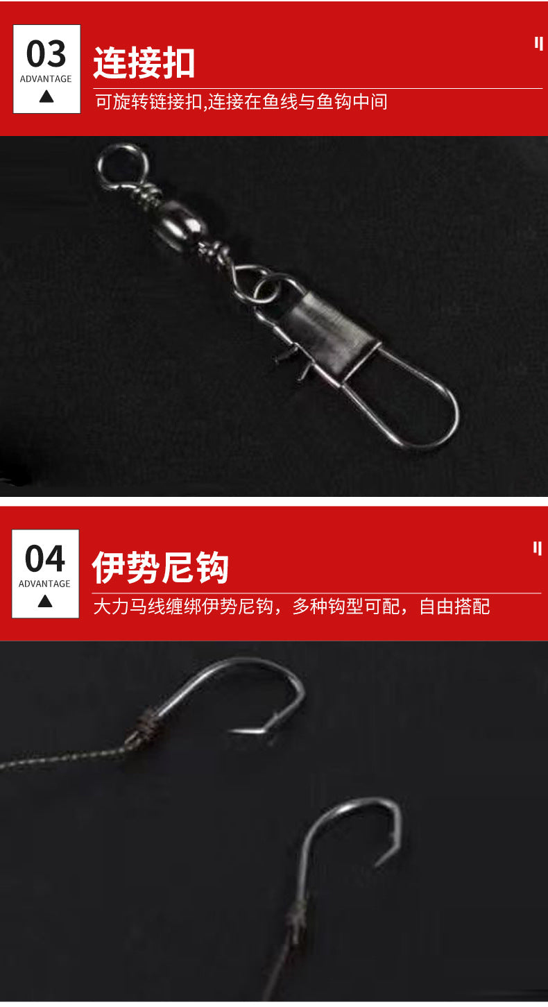 Turtle Fishing Set Hand Line Ground Plug with Spring Bell Automatic Fishing Line Set Integrated Ground Plug for Snakehead Turtle Sea Rod