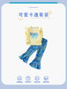 183d1350-36f0-4b0e-9530-4642625bbc7f