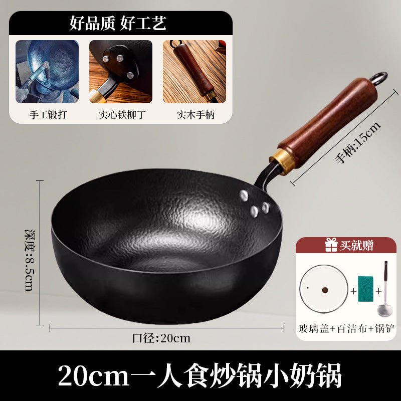 Non-stick Large Belly Wok for Home Use, No Coating, Suitable for Induction Cookers, Fine Iron Wok, No Preheating Needed, Small Stir-fry Pan