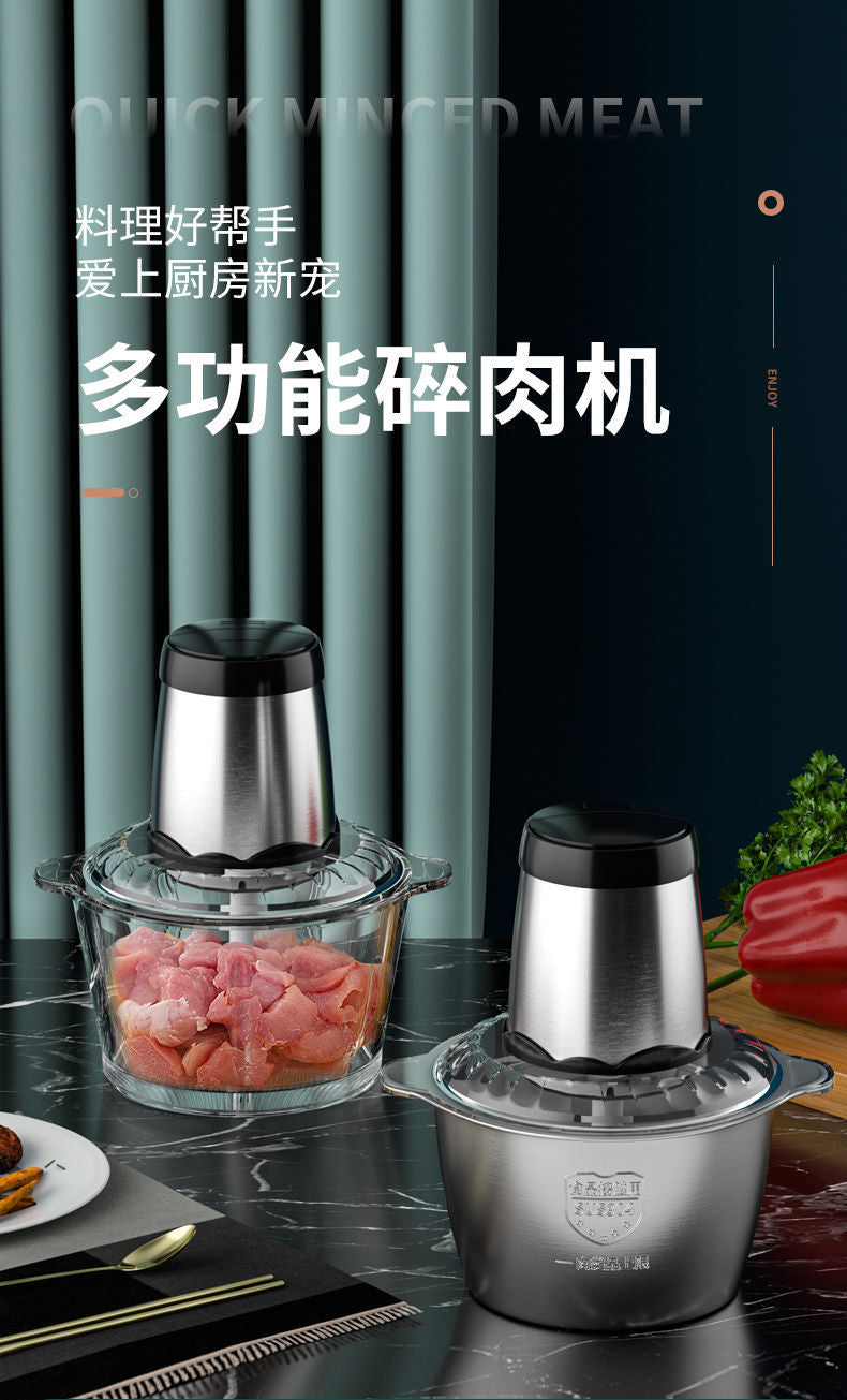 Meat Grinder Stainless Steel Multifunctional Household Small Food Processor Commercial Blender Kitchen Baby Food Gift