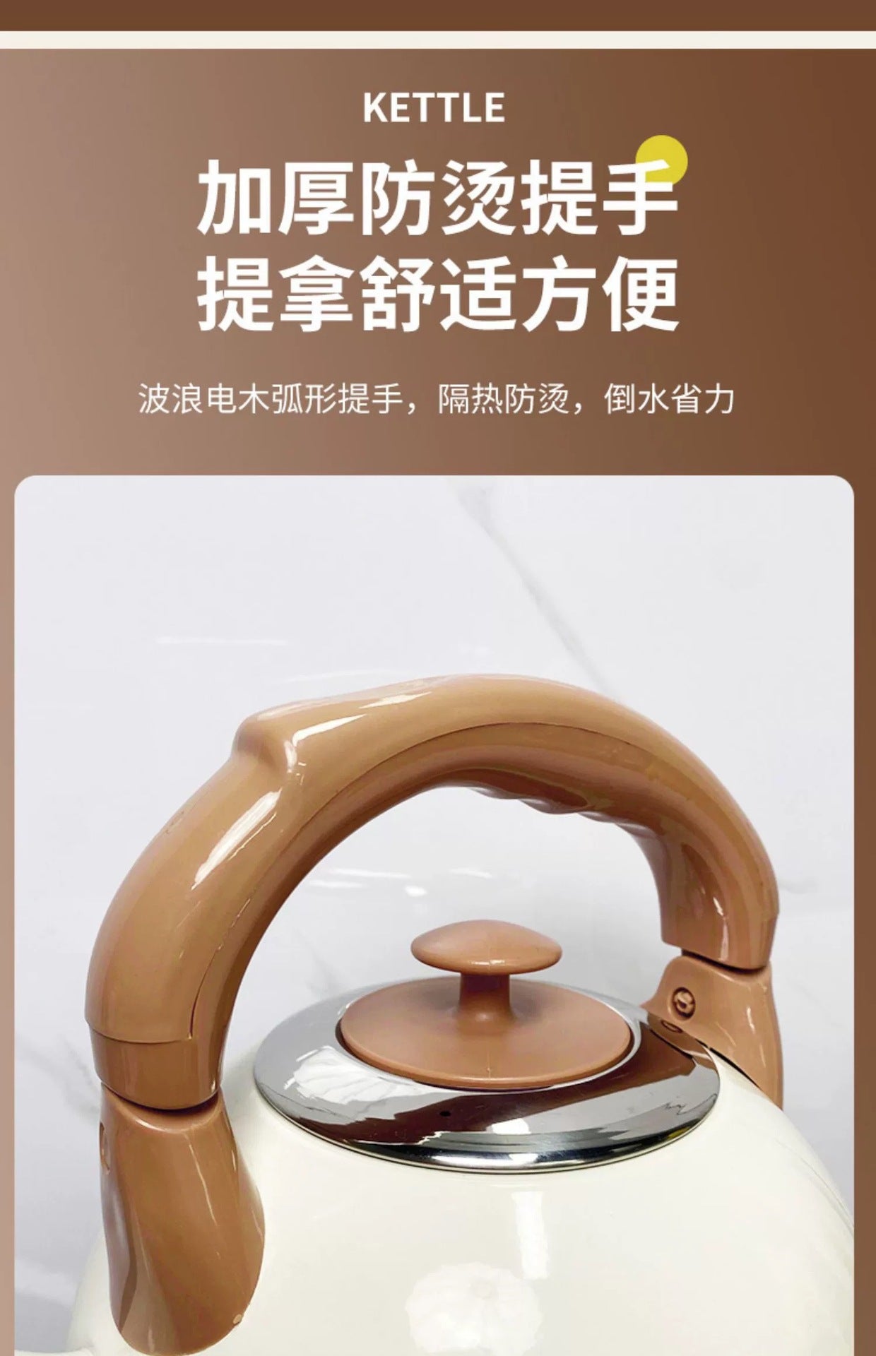 Internet Celebrity Food-Grade Electric Kettle for Home Kitchen Living Room Stainless Steel Water Boiler Multi-Color Large Capacity Water Kettle