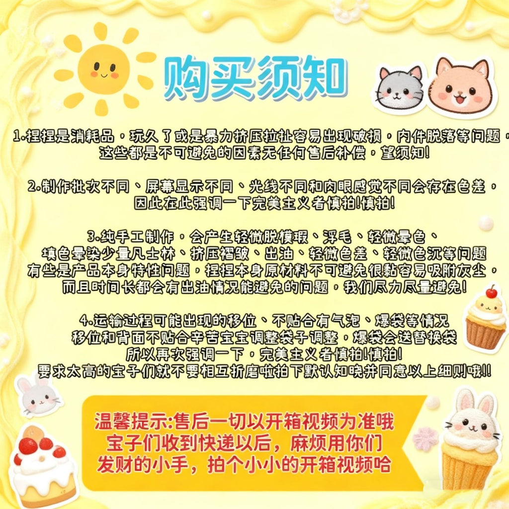 4af17f32-f91c-4d88-b482-c9be95cbb600