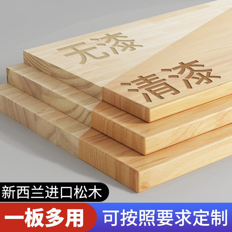 Factory Direct Supply Solid Wood Pine Board Wood Board Log Board Table Board Panel In Stock Wardrobe Layered Partition Board Storage Rack