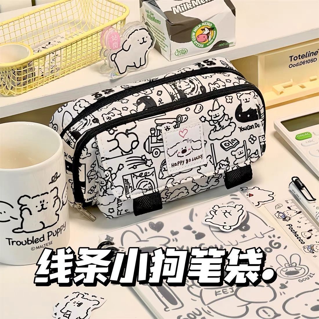 School Opening Season ins Good-looking kitty Cat Flip Pen Bag Multi-layer Stationery Box Large Capacity Student Pencil Storage Bag http://detail.1688.com/offer/939078878829.html