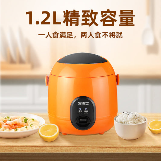 Electric Cooker1-3Mini Rice Cooker1One2People 3～4Non-stick Pan5-6Cross-border Source Gift Manufacturer Wholesale