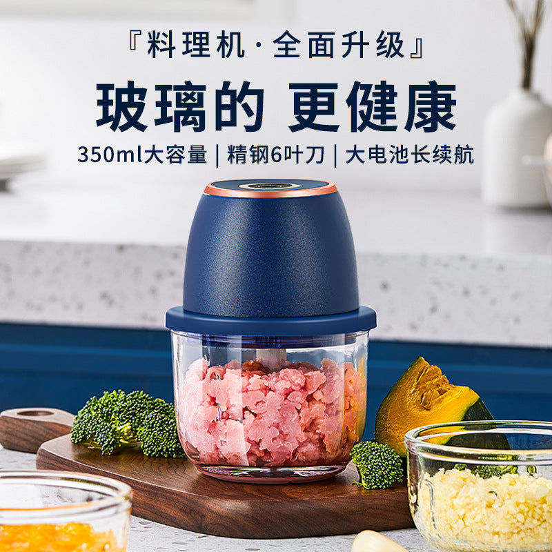 Electric Garlic Masher, Garlic Crusher, Garlic Grinder, Meat Grinder, Garlic Paste Maker, Household Garlic Mincer, Garlic Chopper