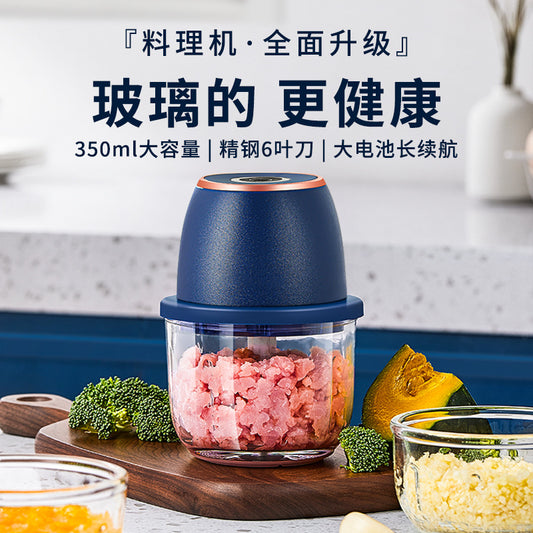 Electric Garlic Masher, Garlic Crusher, Garlic Grinder, Meat Grinder, Garlic Paste Maker, Household Garlic Mincer, Garlic Chopper