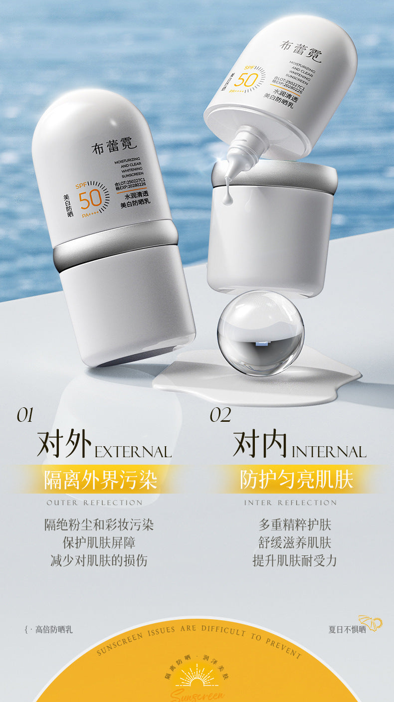 Bureni Hydrating Clear Whitening Sunscreen Cream Bare Face Refreshing Non-Greasy Waterproof Sweatproof Delicate Skincare6616