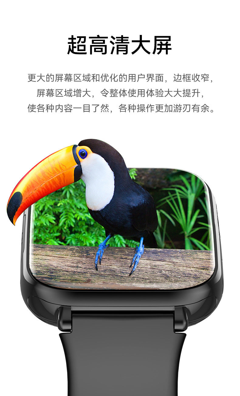 Children's Smart Watch Elementary School Student Genius Positioning4G Full Netcom Children's Phone Watch Amazon Cross-Border Exclusive