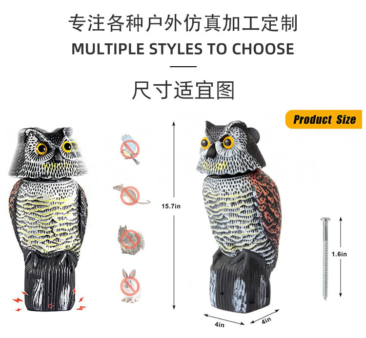 Cross-Border Garden Decoration Simulation Owl Ornament Creative Animal Model Small Yard Landscaping Gardening Decoration Free Shipping