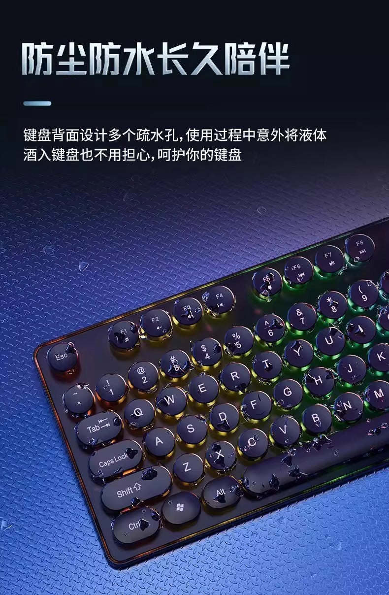 Vintage Punk Keyboard Desktop Computer Universal Mechanical Keyboard Mouse Set Office Special Silent Wired