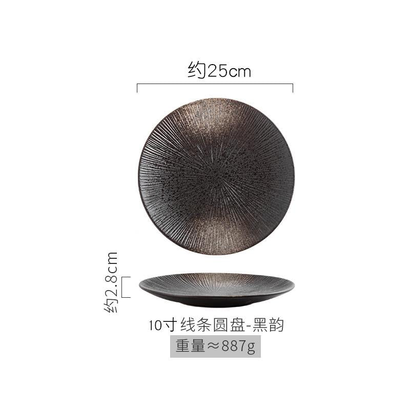 Japanese ceramic plates dish tray disc tableware set Plate