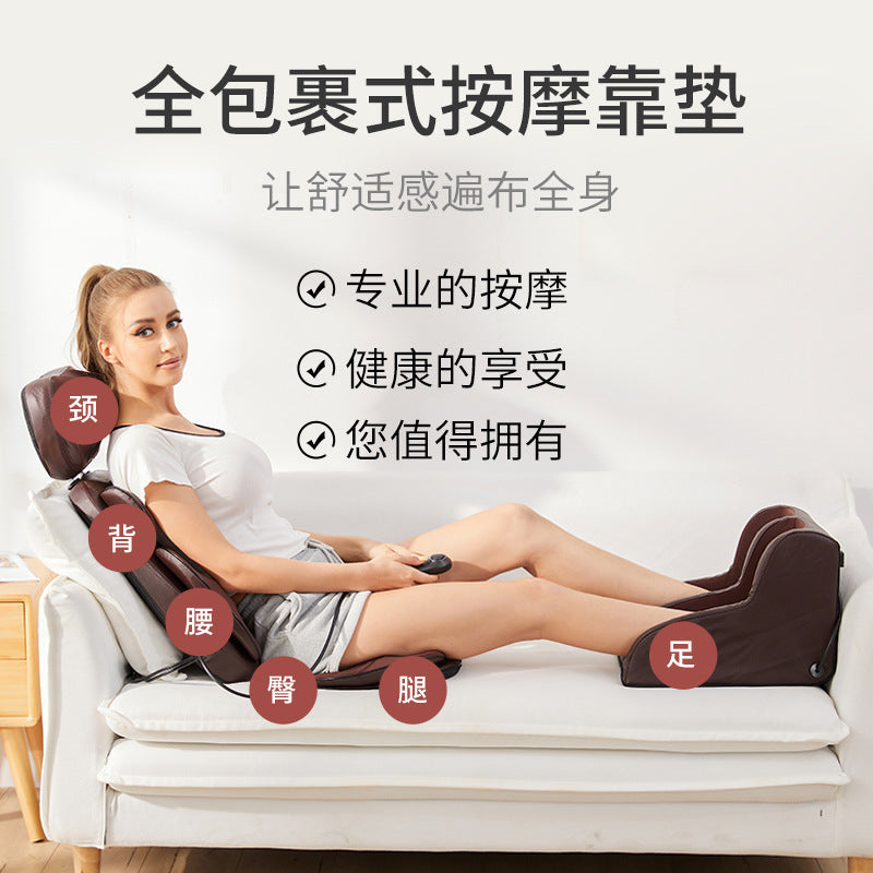 Massage Chair Seat Home Shoulder Neck Massager Neck Back Waist Full Body Electric Massager Multi-Function
