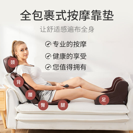 Massage Chair Seat Home Shoulder Neck Massager Neck Back Waist Full Body Electric Massager Multi-Function