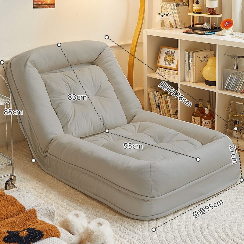Human Dog House Lazy Sofa Recliner Bed Single Seat Foldable Dual-use Balcony Bedroom Tatami Backrest Chair
