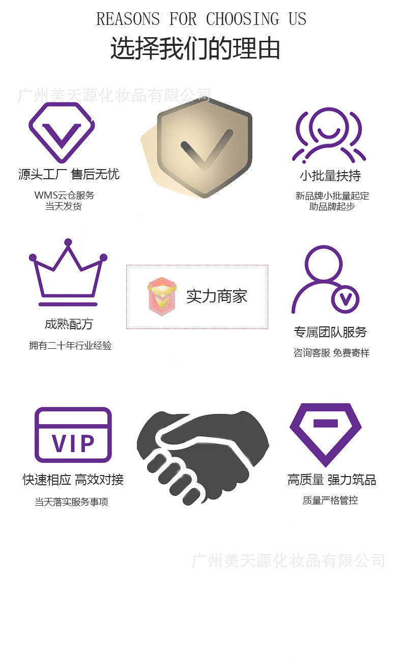 Hospital Line Exclusive Hydrogen Heating Mask SPA Grade Fine Line Reduction Accelerated Absorption Gold Micro Pressure Thermal Conductive Mask Manufacturer