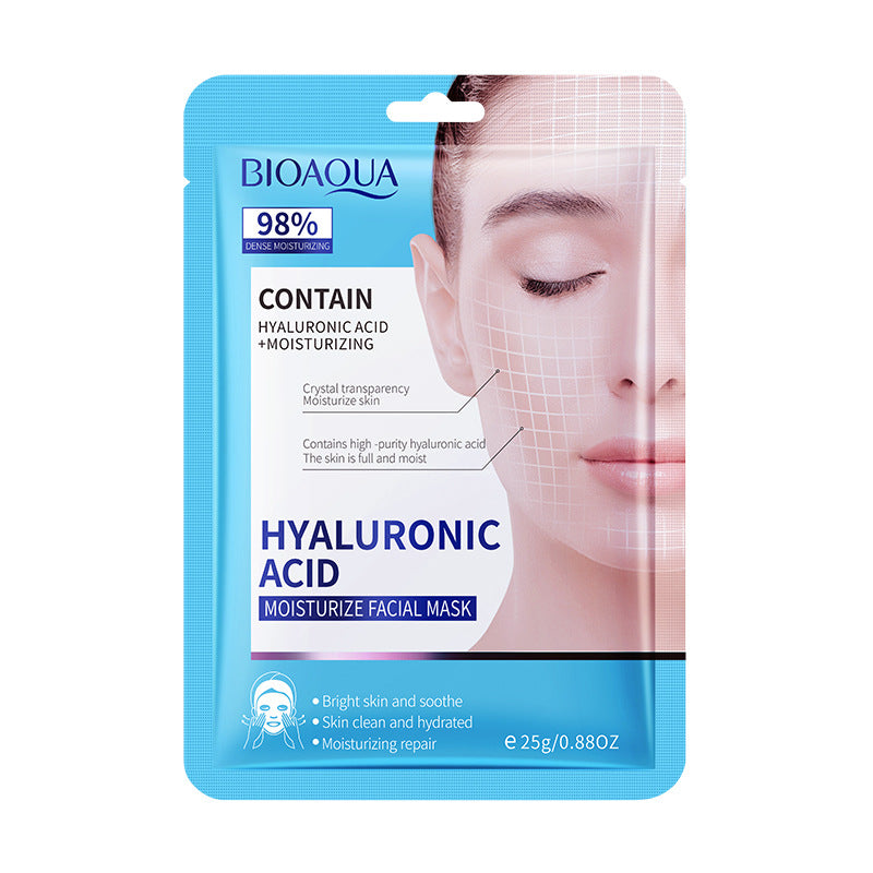 Full English Mask25gBIOAOUA Hyaluronic Acid Hydrating Collagen Retinol Moisturizing Cross-Border Wholesale