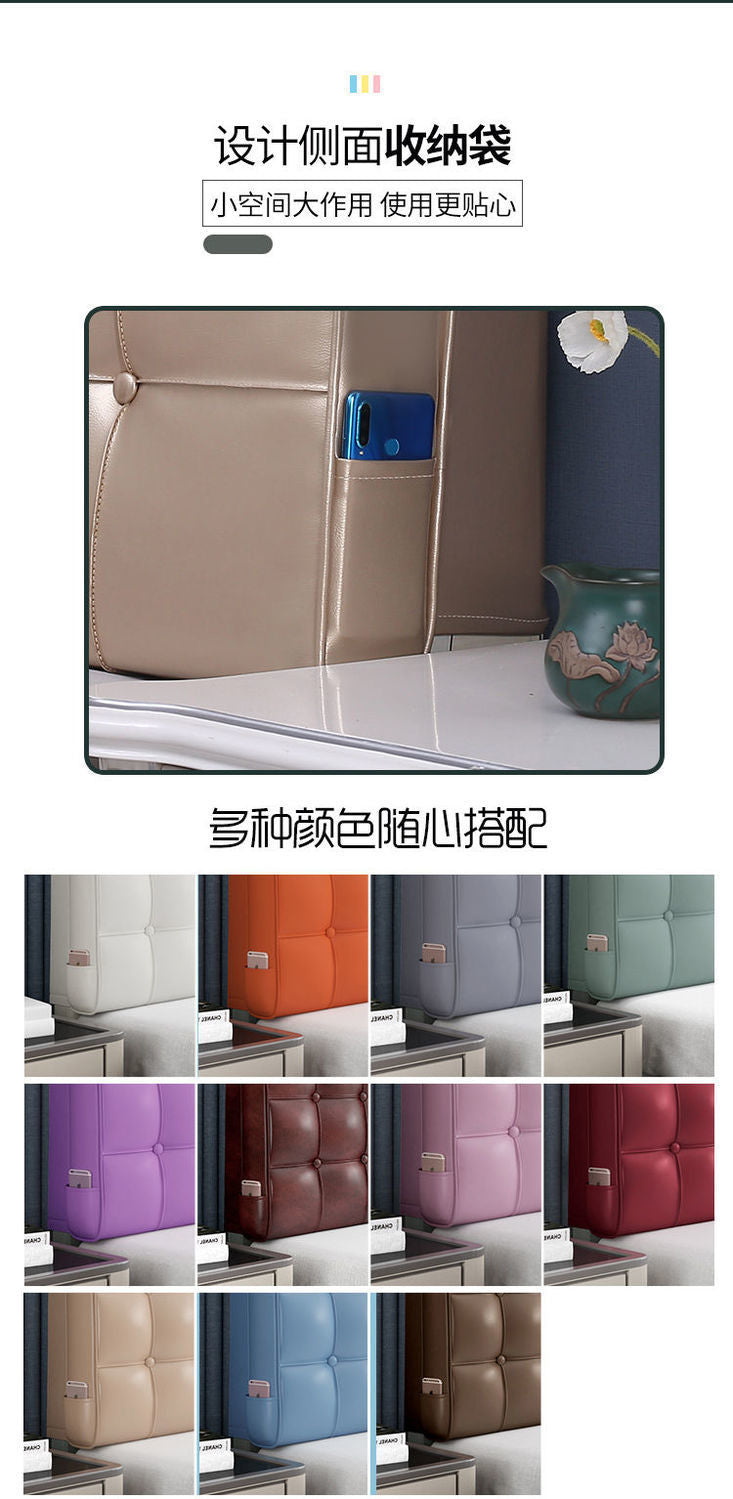 Headboard Cushion Full Cover Cushion Soft Cover Light Luxury Pillow Modern Tatami Simple Self-Adhesive Anti-Collision Head Fixation
