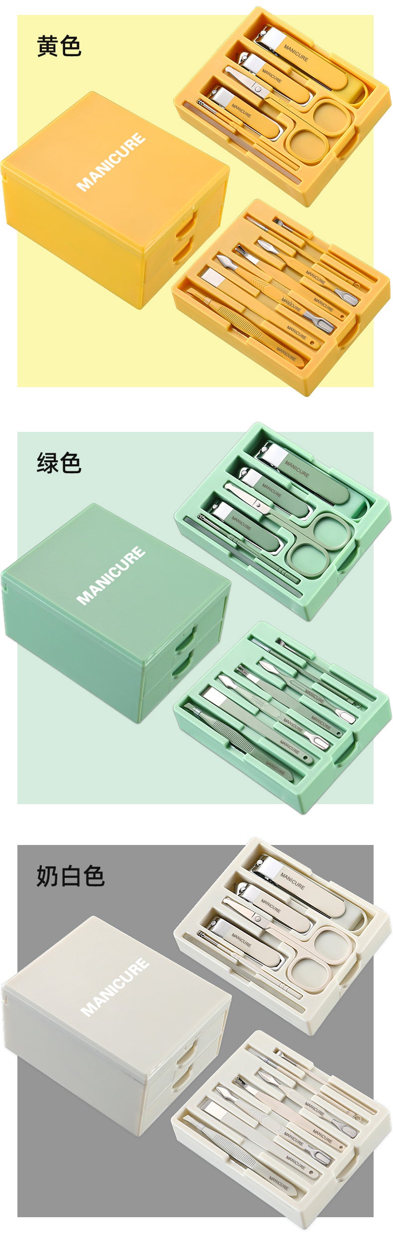 Carbon Steel Anti-Splash Manicure Tool Nail Clipper Large Size Wholesale good quality household multifunctional nail clipper set box