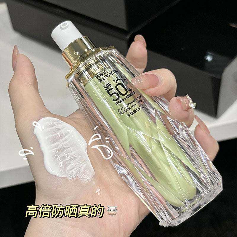 Han Weini Whitening Sunscreen Lotion SPF50Isolating, translucent, smooth, moisturizing, non-greasy, refreshing, long-lasting UV protection