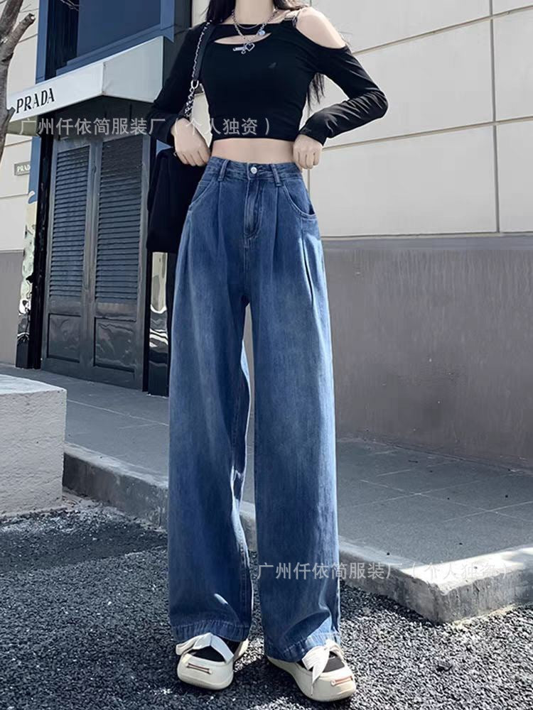 Xintang Jeans2025New Style Flared Versatile Petite High Waist Slim Fit Straight Leg Jeans Wholesale