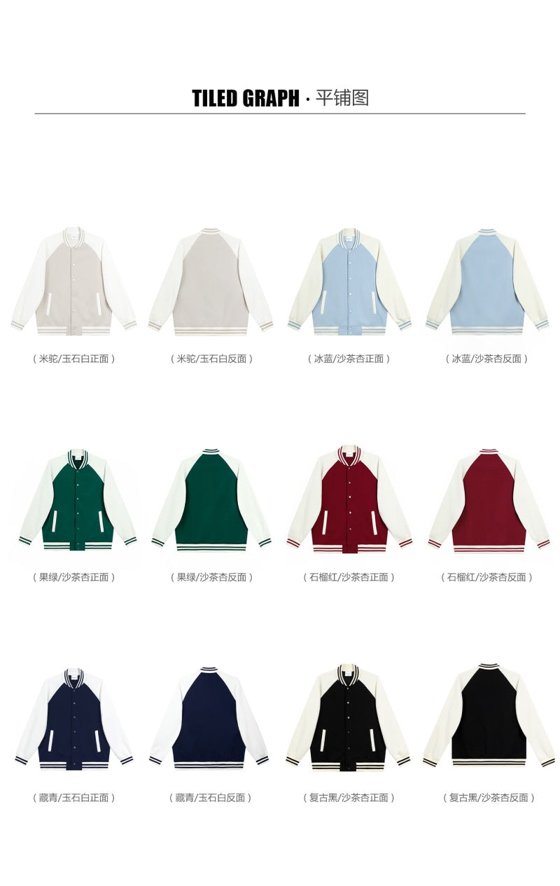 380g Trendy American Style Raglan Baseball Jacket Custom Spring Autumn Unisex Color Block Cardigan Workwear with Printing logo