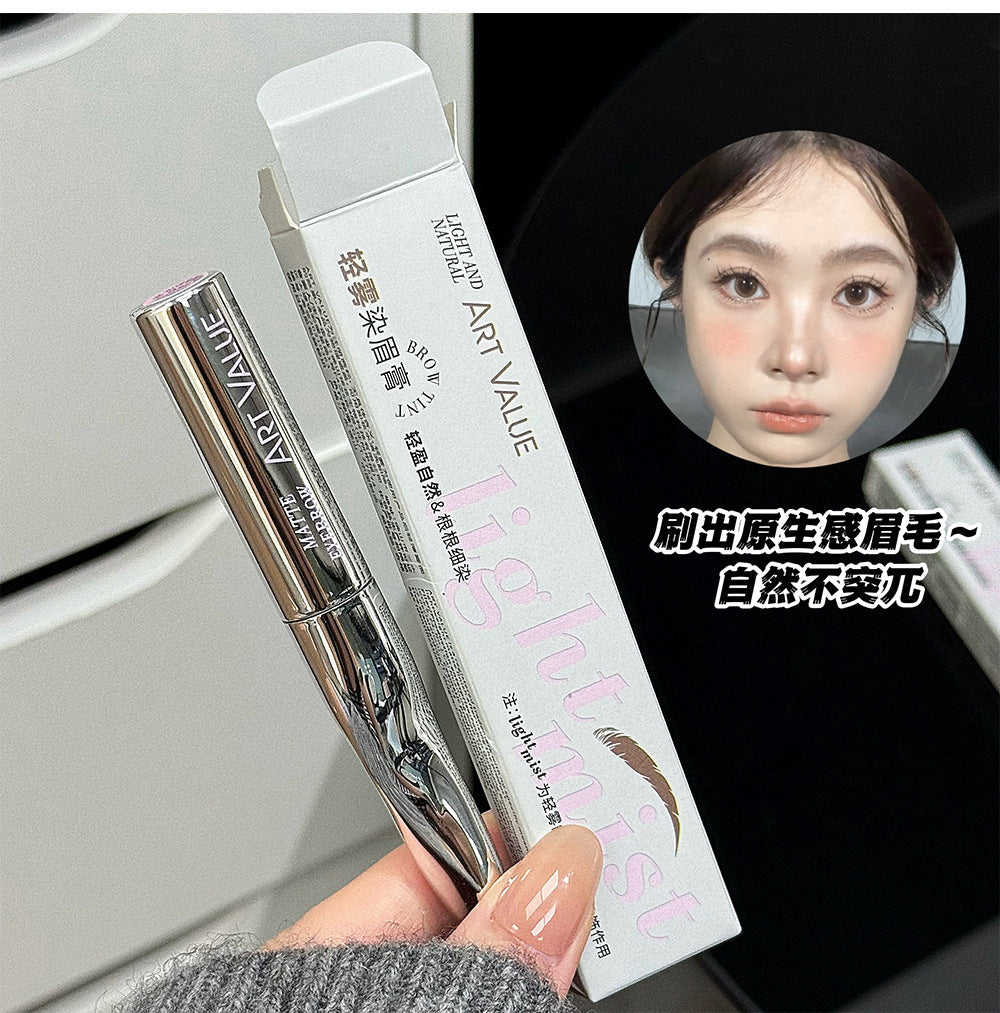 Art Value Light Mist Long-lasting Eyebrow Dye Korean Style Light Brown Matte Eyebrow Cream for a Natural Look with Distinct Hair Lines829