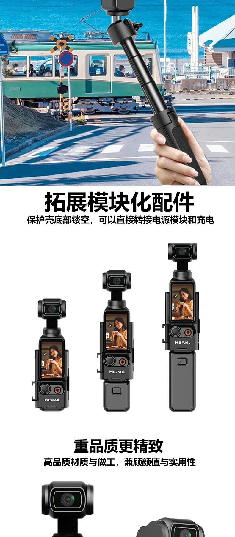 Dajiang Osmo pocket3Extension Adapter Protective Frame Extension Handle with Cold Shoe Adapter Bracket