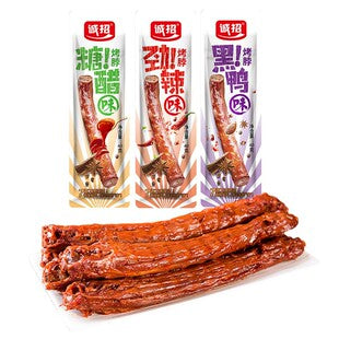 New Date Nongfu Spring NFC Freshly Squeezed Juice300ml Bottled Orange Juice Mango Juice NFC Whole Box of Fruit and Vegetable Juice