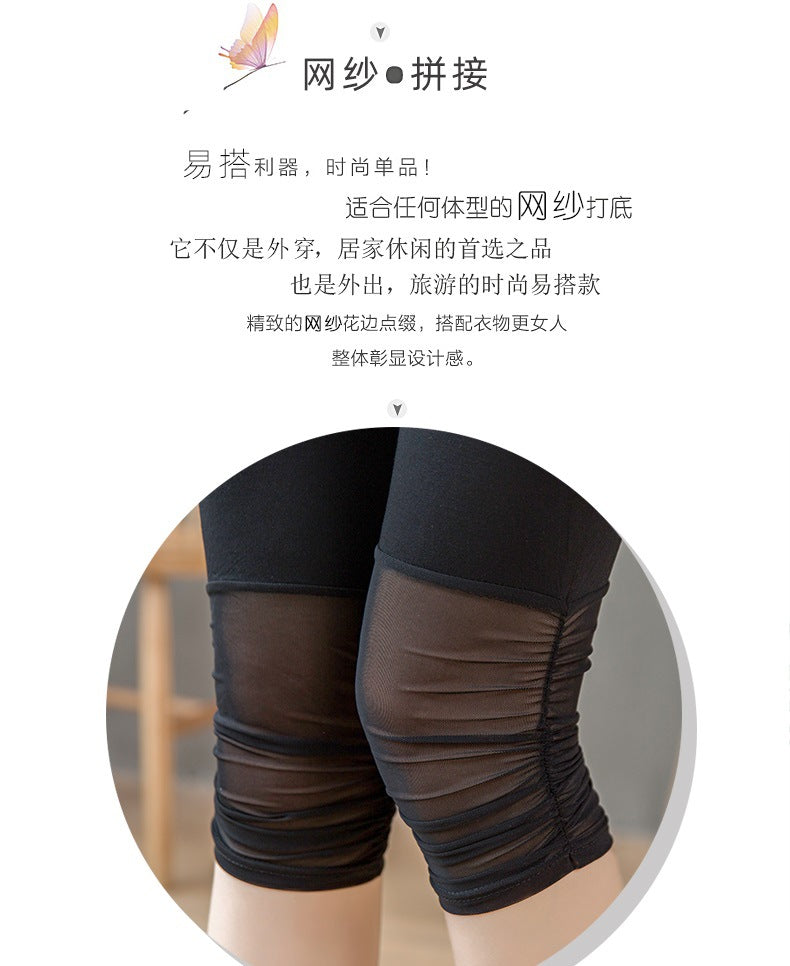 Seven-point Base Casual Pants for Women, Summer Modal Cotton Mesh Ruched Patchwork Plus Size MM Plus Size Quick-Dry Stretch Skinny Pants