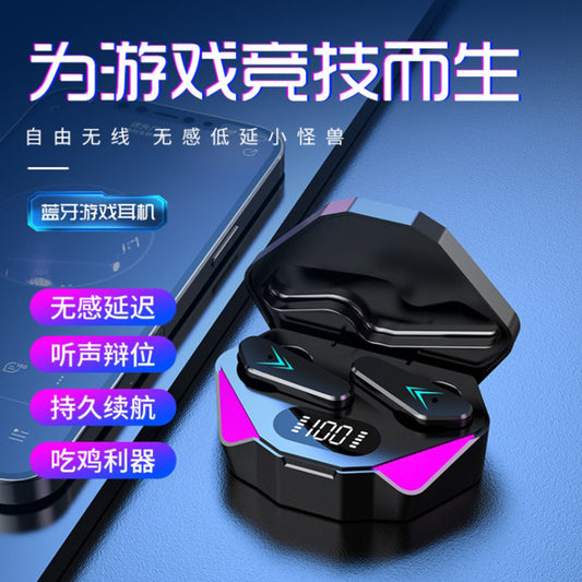 Cross-border Exclusive Hot-Selling Bluetooth Earphones X15Wireless In-Ear Headphones5.3E-Sports Low Latency Digital Display Gaming Headset
