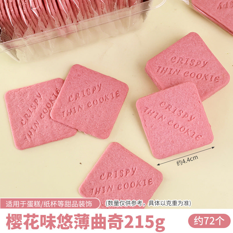 Youlei Joyful Caramel Sauce Baking Ingredients Dessert Cake Decoration Filling Commercial Barrel Compound Seasoning Sauce