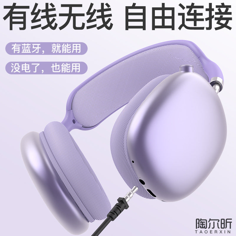 Cross-border Hot-Selling Retro P9 Plus Bluetooth Headphones Heavy Bass Wireless Sports Gaming Headphones Factory