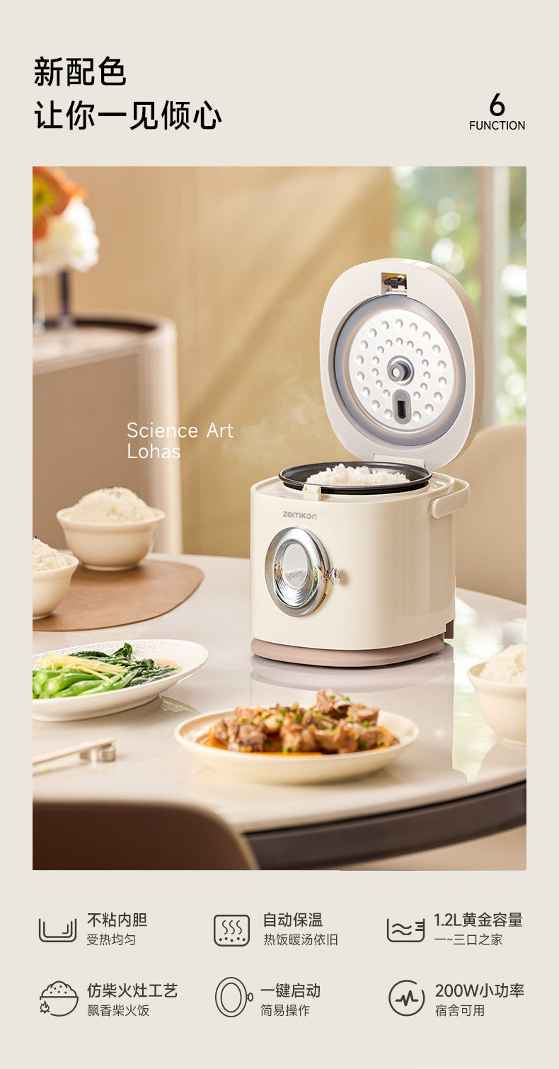 Germany Zemkon1.2L Small Rice Cooker1-2Home Dormitory Smart Small Mini Single Person Rice Cooker