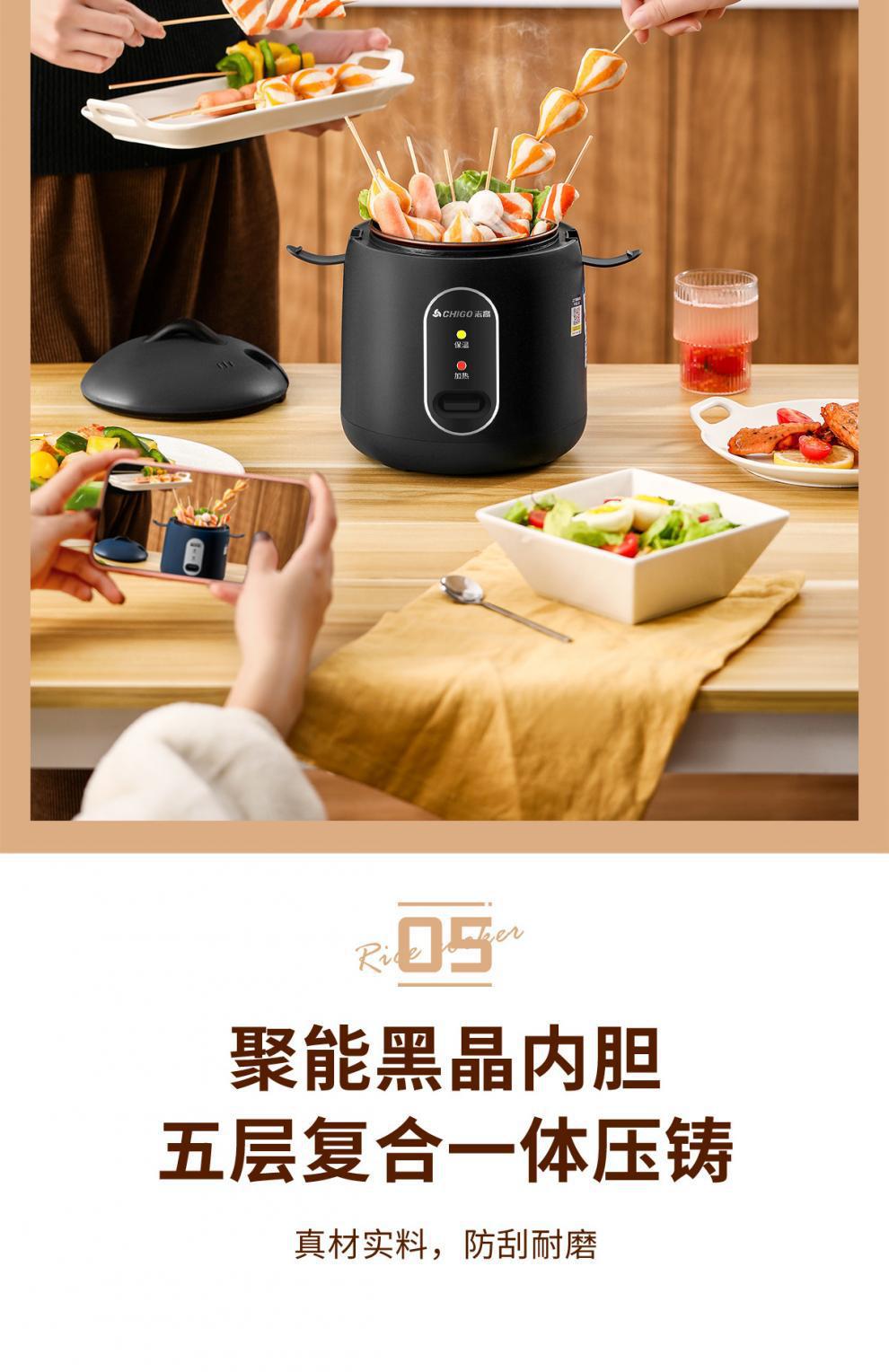 Suitable for Chigo Mini Rice Cooker Dormitory Low Power -Non-Stick Inner Pot Rice Cooker Gift Free Shipping Dropshipping