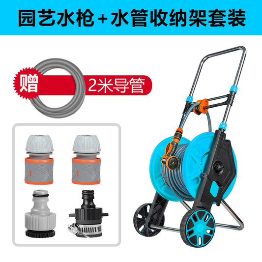 Extra Large Mobile Wheeled Rack Water Pipe Storage Rack Garden Watering Hose Reel Car Wash Water Gun Hose Manufacturer Direct